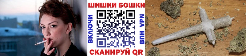 Магазины продажи наркотиков Полярный МАРИХУАНА  АМФ  Галлюциногенные грибы  Мефедрон  COCAIN  A PVP  Гашиш 