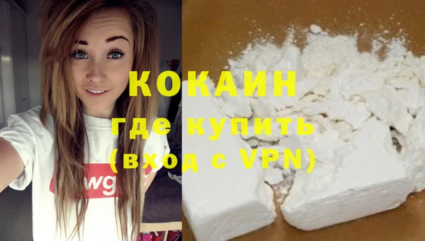 СК Аркадак