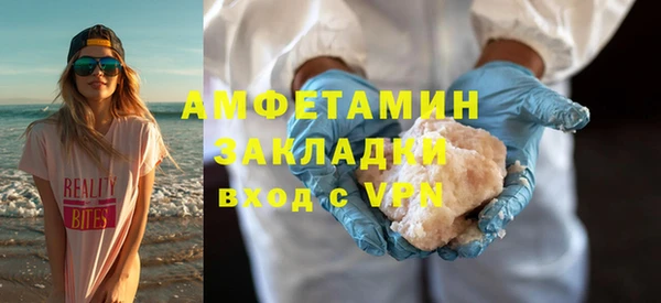 СК Аркадак