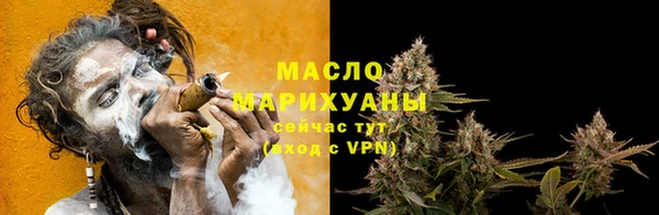 СК Аркадак