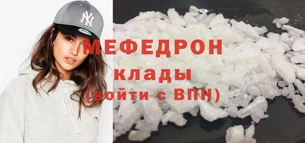 наркотики Нягань
