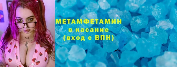 СК Аркадак