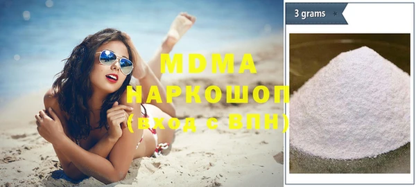 СК Аркадак