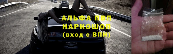 не бодяженный Новодвинск
