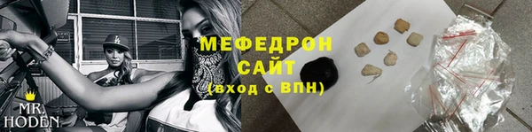 СК Аркадак