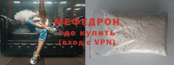 эйфоретик Дмитров