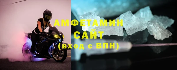 СК Аркадак