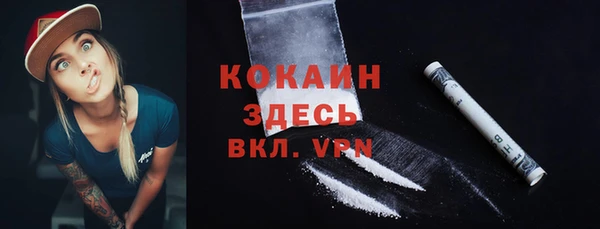 СК Аркадак