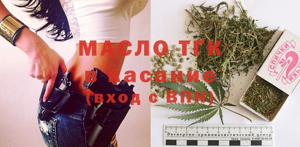 mdma Нязепетровск