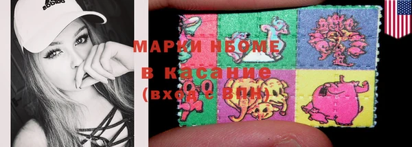 СК Аркадак