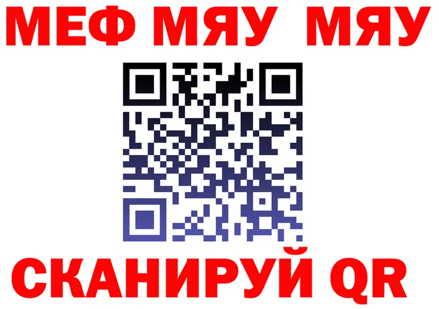 ТГК Wax зеркало дарк нет KRAKEN Полярный