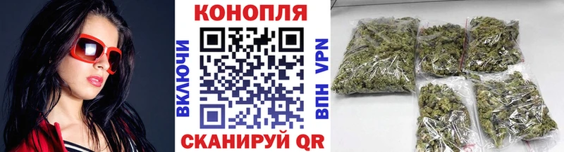 МАРИХУАНА VHQ  Полярный 